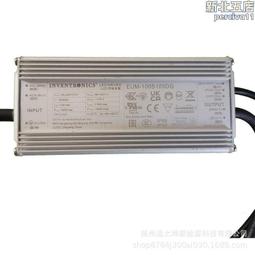 DALI調光電源60W天花燈恆流LED驅動電源吸頂燈低壓dali調光電源 歷史價格詳細信息