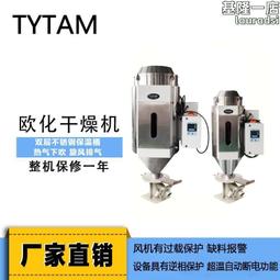 蘇州鋼制鐵皮柜地圖柜底圖柜文件柜工程圖紙柜收納柜整套三節柜子~定價[下標請咨詢] 歷史價格詳細信息