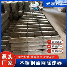 不鏽鋼絲編織四氟管　耐高溫耐酸鹼聚乙烯四氟管 PTFE波紋管 歷史價格詳細信息