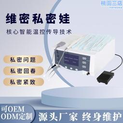 維密 pi 舒適寬鬆圓領棉質短袖t恤 歷史價格詳細信息