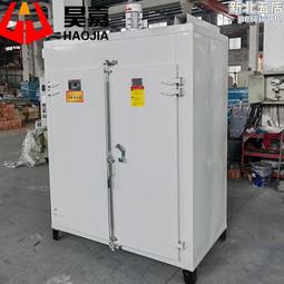 【恆溫熱蠟機】除毛儀 脫毛儀 熱蠟除毛儀 蜜蠟除毛 融蠟機 熱蠟鍋 蠟豆機 熱蠟除毛儀 熱蠟 蜜蠟 居家熱蠟 歷史價格詳細信息