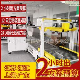 生產水稻播種機 農田育秧點播機 手拉人力多行機 歷史價格詳細信息