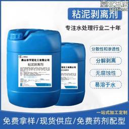 工業水冷空調循環製冷降溫冷風機商用落地移動大型加溼冷風扇 歷史價格詳細信息