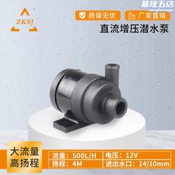 微型滾刷 渦輪吸頭~ Dirt Devil Hitachi Philips Electrolux 32mm 口徑 各廠牌吸塵器皆可使用 歷史價格詳細信息