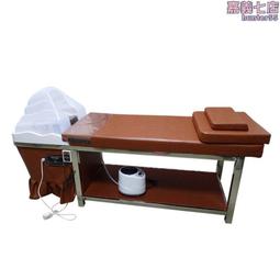 水循環泰式按摩洗頭床美髮店衝水床髮廊專用理髮店平躺燻蒸頭療床 歷史價格詳細信息