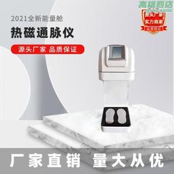 壽昌元寶，小平，遼錢，下八品。正樣。曾經的寵兒。保粹評級極美20281 歷史價格詳細信息