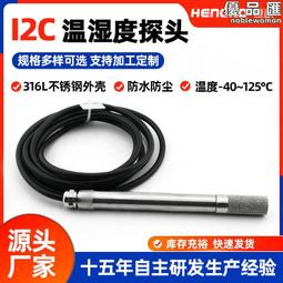 高靈敏USB光學滑鼠KM501滑鼠KINYO電腦滑鼠 有線滑鼠1000dpi隨插即用【DC286】 123便利屋 歷史價格詳細信息