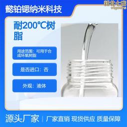 環氧樹脂耐磨地面削平機銑刨拉毛機 小型混凝土路面手推式銑刨機 歷史價格詳細信息