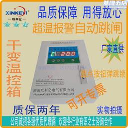 B35330✨精品美貨超級能量石超七鈦晶12mm手鍊.晶體乾淨.顏色鮮豔漂亮，磁場能量超級強大. 歷史價格詳細信息