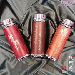 [999藝品]**天然東菱玉水晶碎石1包(#6)(重500公克)**59元出清價 歷史價格詳細信息
