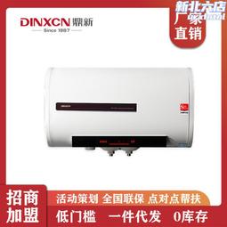 (D11) NAS 硬碟抽取盒 三角形鑰匙 一大包盒售 /不知何品牌用 歷史價格詳細信息