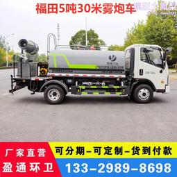 5噸礦用蓄電機車配件 電機車碰頭彈簧 cty5噸電瓶車碰頭彈簧 歷史價格詳細信息