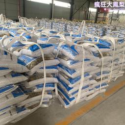 鋼結構防火塗料 室內厚型防火塗料 水性薄型防火塗料 防火塗料 歷史價格詳細信息