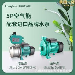 南通 jc202型系列  數顯電熱乾燥箱 202-ta 250*250*250 歷史價格詳細信息