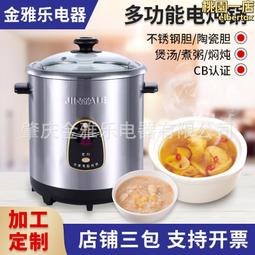 大容量智能全鋼保險櫃WiFi密碼箱防盜箱 60cm 歷史價格詳細信息