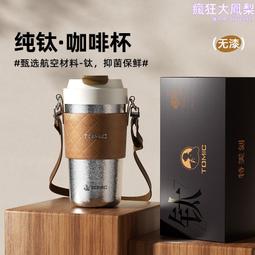 美刻嘉大富富翁遊戲棋世界之旅豪華版兒童益智成人桌遊強手棋 歷史價格詳細信息