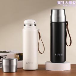 美刻嘉大富富翁遊戲棋世界之旅豪華版兒童益智成人桌遊強手棋 歷史價格詳細信息