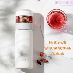 美刻嘉大富富翁遊戲棋世界之旅豪華版兒童益智成人桌遊強手棋 歷史價格詳細信息