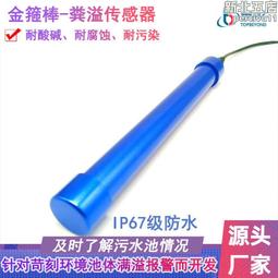 糞汙固液分離機糞便脫水機乾濕分離機800 1200型斜篩式固液分離機 歷史價格詳細信息