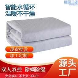 舒適電影院 vip座椅 禮堂椅 影院排椅 歌劇院座椅 歷史價格詳細信息