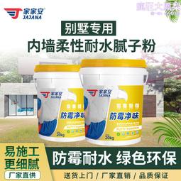 高品質細肩帶冰絲內衣 日本無痕內衣 睡眠內衣 無痕內衣 運動內衣 無鋼圈內衣 運動內衣 安心內衣 WTF 歷史價格詳細信息