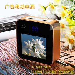 led電子燈箱廣告牌掛牆式訂 制落地招牌雙面發光懸掛移動戶外防水 歷史價格詳細信息