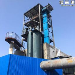 NE-6411(10A)上海亞泰儀溫控器NE-6000 NE-6411-2D(繼電器10A) 歷史價格詳細信息