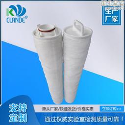 20寸負離子無葉風扇 遙控定時電風扇 無葉靜音電扇 搖頭落地扇 家用床頭落地台式塔扇 循環扇 歷史價格詳細信息