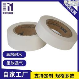 內衣不變形! 2016新改良款 日式新款雙球型 內衣/胸罩 洗衣球 省時方便免手洗！雙球型胸罩洗衣球 洗衣機 去汙洗護球 歷史價格詳細信息