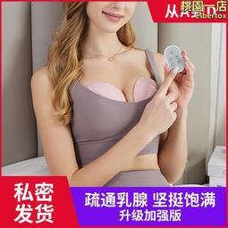 【SPA疏通】手持省力養生烏龜按摩板(美體刷 點穴 經絡按摩器 刮痧板 全身 肩頸 腰) 歷史價格詳細信息