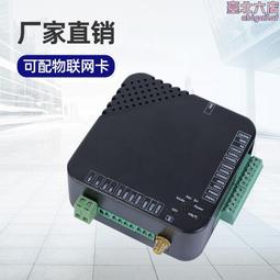 水星4G監控攝像頭300萬超清全彩夜視防水內置SIM卡MIPC3286W-A4GE QP1130 歷史價格詳細信息