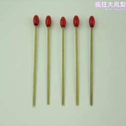 糖葫蘆架子展示架冰糖葫蘆多功能製作工具棉花糖 歷史價格詳細信息