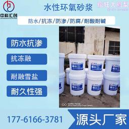 環氧引拔棒 環氧棒環氧玻璃纖維引拔棒 s級無鹼絕緣吉泰 歷史價格詳細信息