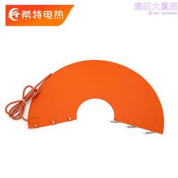 環形加熱器 電加熱片 可貼加熱板 帶雙面膠加熱板 歷史價格詳細信息