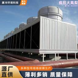 方形工業排風扇 18寸百葉窗吸排扇 110V止回通風扇/窗扇/換氣扇 歷史價格詳細信息