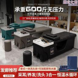 【泰山】養生珍饌紫米薏仁粥255g 24入/箱 歷史價格詳細信息