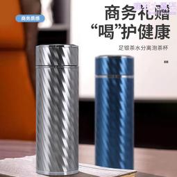 保內創見M.2 240GSSD 威剛8G記憶體 Win10專業版 HP 348 G4 I5-7200U 四核 14吋筆電 歷史價格詳細信息