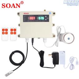 Sokan壯關 海帶莖果醋風味 24g【Donki日本唐吉訶德】 歷史價格詳細信息