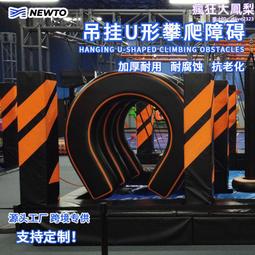 充氣閉氣小馬PVC充氣卡通 充氣廣告模型充氣卡通小馬氣模模型 歷史價格詳細信息