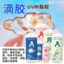 耐高溫澆注料添加40-70目鉻礦砂耐酸鹼防腐蝕耐磨鉻礦砂 歷史價格詳細信息