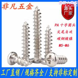 十二槽18650鋰電池充電器+12顆18650電池+3個4入收納盒 一次購足 歷史價格詳細信息