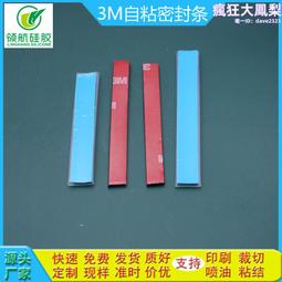 拿樣賽普3迴路大功率掛壁式插座箱12位斷路器配電箱SP-0012檢修箱 歷史價格詳細信息