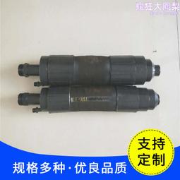 灌溉管理人員(灌溉管理) 農田水利會招考 歷史價格詳細信息