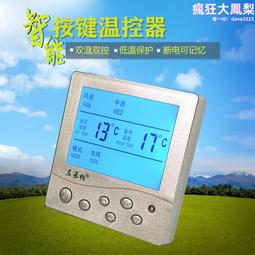 室內中央空調鋁合金風口 可調格柵式門鉸式迴風口通風口abs百葉 歷史價格詳細信息