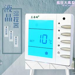 中秋節室外大型主題燈會裝飾景區造型花燈通道燈光節魚形燈籠掛飾 歷史價格詳細信息