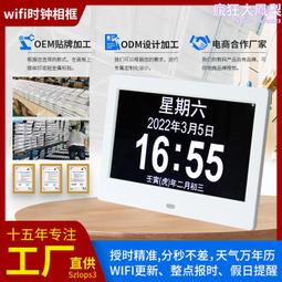 天氣預報容山手作漢服旗袍流蘇髮簪水滴新中式國風 歷史價格詳細信息