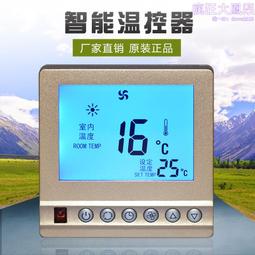 室內中央空調鋁合金風口 可調格柵式門鉸式迴風口通風口abs百葉 歷史價格詳細信息