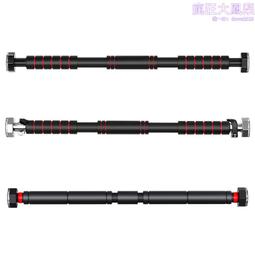 單槓家用室內引體向上器免打孔成人家用落地單槓鍛鍊家庭健身器材  露天市集  全台最大的網路購物市集 歷史價格詳細信息