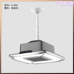 麻將館排煙神器麻將機吸菸燈靜音棋牌室空氣淨化器抽排煙機換氣扇 歷史價格詳細信息