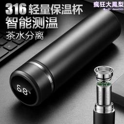 不鏽鋼鏡面雕塑水浪波水滴園林景觀小品水元素造景落地擺件 歷史價格詳細信息